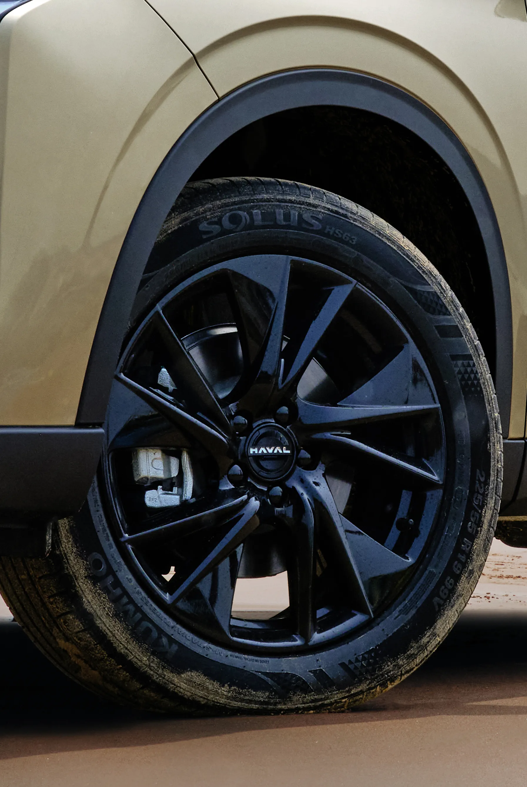 Haval H6 HEV