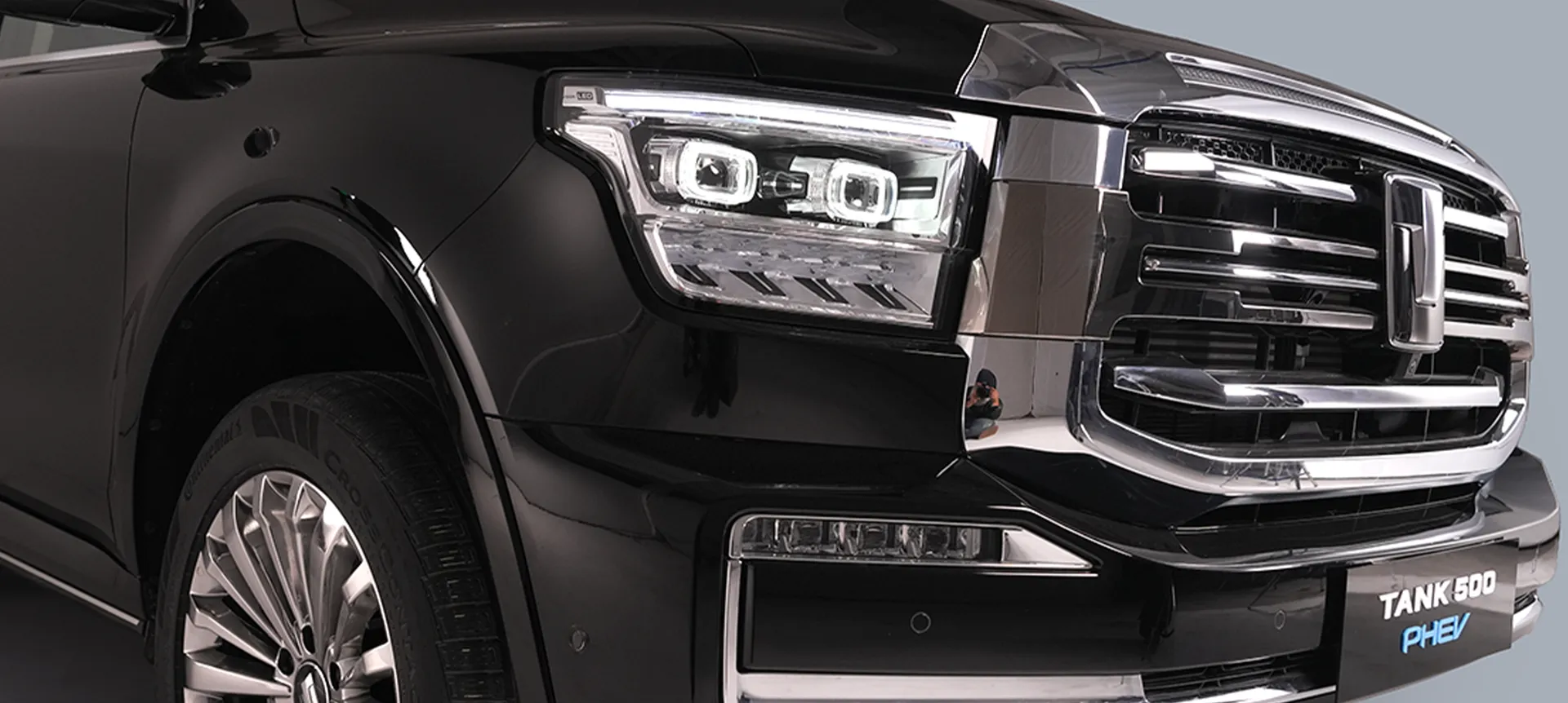 Tank 500 PHEV